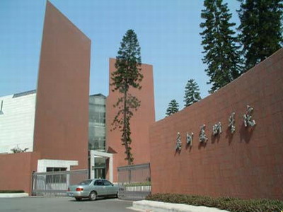 广州美术学院 广州美术学院