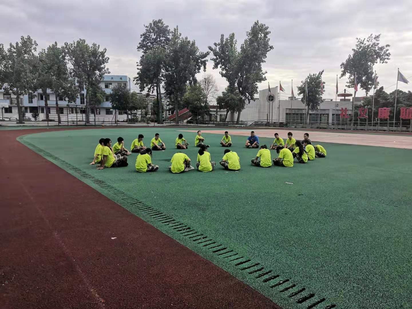 操场随拍