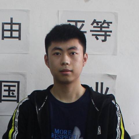 王浩