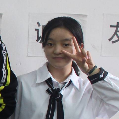 李子欣